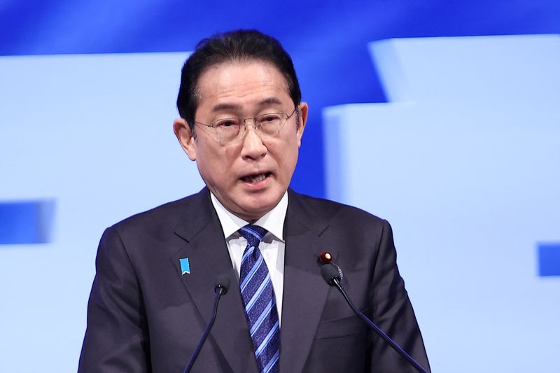 &copy; Reuters. Photo du Premier ministre japonais Fumio Kishida. /Photo prise le 17 mars 2024 à Tokyo, Japon/REUTERS/Rodrigo Reyes Marin
