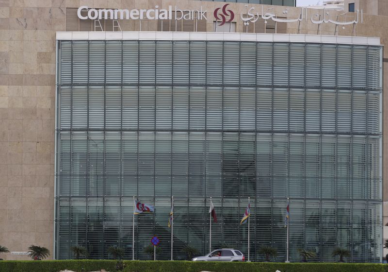 &copy; Reuters. المبنى الرئيسي للبنك التجاري القطري في الدوحة. صورة من أرشيف رويترز.