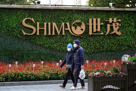 Bondholder group 'firmly opposes' China developer Shimao