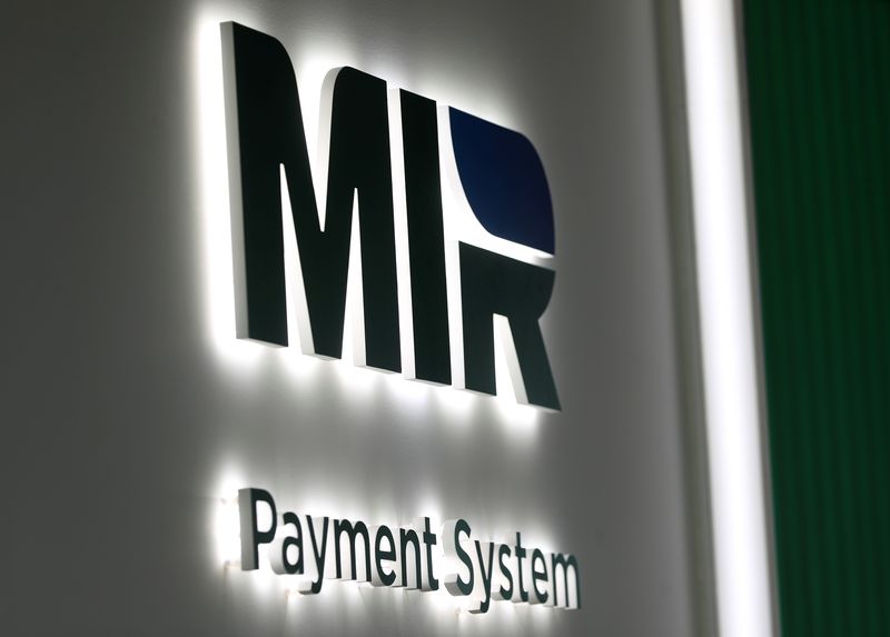 &copy; Reuters. The logo of MIR payment system is on display at the St. Petersburg International Economic Forum (SPIEF) in Saint Petersburg, Russia, June 2, 2021. REUTERS/Evgenia Novozhenina/File Photo