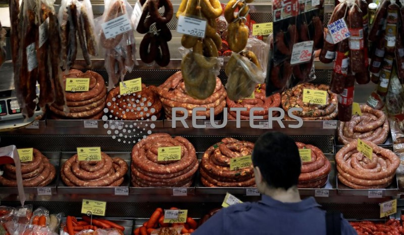 &copy; Reuters. Mercado Municipal de São Paulo
06/09/2017. REUTERS/Paulo Whitaker