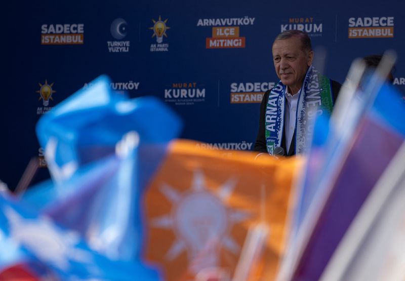 &copy; Reuters. Turkish President Tayyip Erdogan reacts as he addresses his supporters during a rally ahead of the local elections in Istanbul, Turkey, March 30, 2024. REUTERS/Umit Bektas