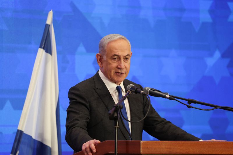 &copy; Reuters. FOTO DE ARCHIVO. El primer ministro israelí, Benjamin Netanyahu, se dirige a la Conferencia de Presidentes de las Principales Organizaciones Judías Estadounidenses, en medio del actual conflicto entre Israel y Hamás, en Jerusalén. 18 de febrero de 202