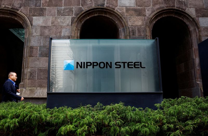 &copy; Reuters. ４月２日、全米鉄鋼労働組合（ＵＳＷ）は、日本製鉄が米鉄鋼大手ＵＳスチール買収計画への支持を取り付けるために示した合意案を支持しないと表明した。写真は都内の日本製鉄本社で１