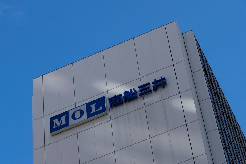 Japan's Mitsui OSK starts FSRU operations for Indonesian gas-fired power plant