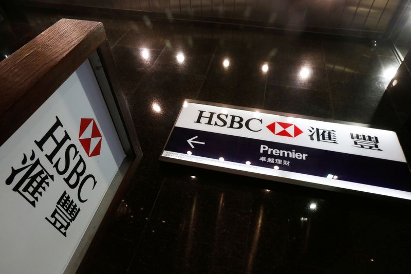 &copy; Reuters. Logos of HSBC are displayed at a major branch at the financial Central district in Hong Kong, China February 21, 2017.      REUTERS/Bobby Yip/File Photo