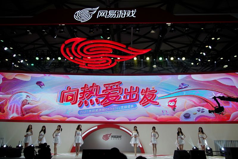 &copy; Reuters. FILE PHOTO: The logo of internet technology company Netease is seen at the China Digital Entertainment Expo and Conference, also known as ChinaJoy, in Shanghai, China July 30, 2021. Picture taken July 30, 2021. REUTERS/Aly Song/File Photo