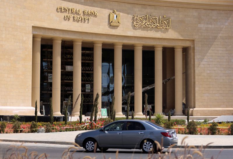 &copy; Reuters. مقر البنك المركزي المصري الجديد في العاصمة الإدارية الجديدة شرق القاهرة يوم 18 مارس آذار 2024. تصوير: محمد عبد الغني - رويترز