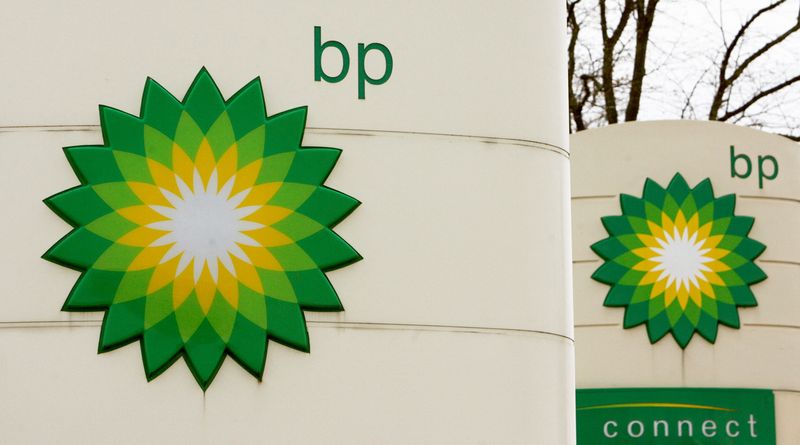 &copy; Reuters. Photo d'archives: Des logos de BP. /Photo prise le 29 avril 2008/REUTERS/David Moir/File Photo