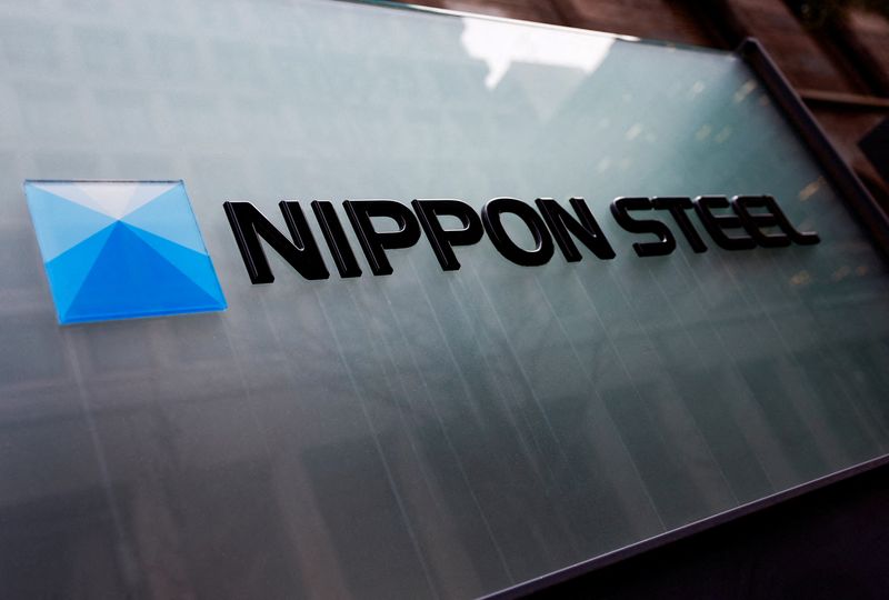 &copy; Reuters. FILE PHOTO: Nippon Steel logo is displayed at the company's headquarters in Tokyo, Japan April 1, 2024.  REUTERS/Issei Kato/File Photo