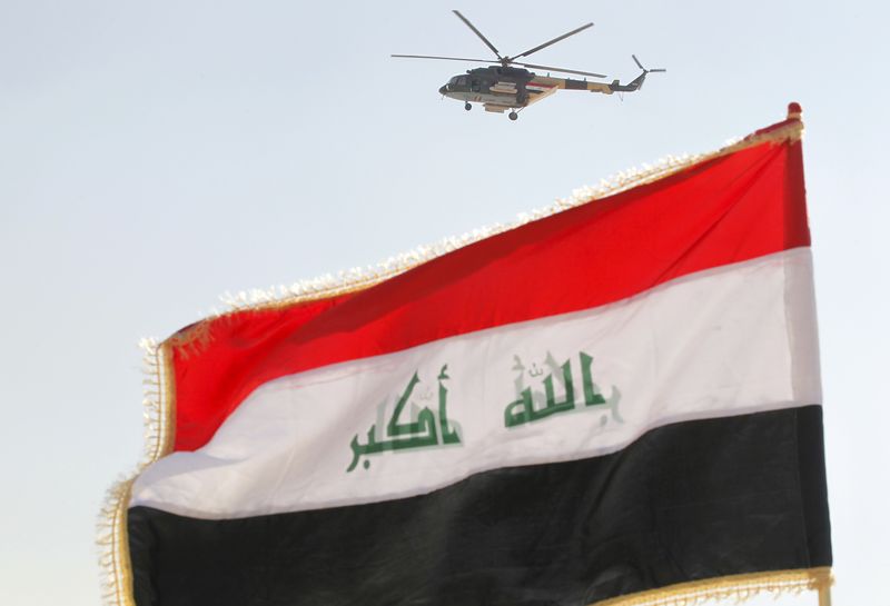 &copy; Reuters. علم العراق في صورة من أرشيف رويترز.