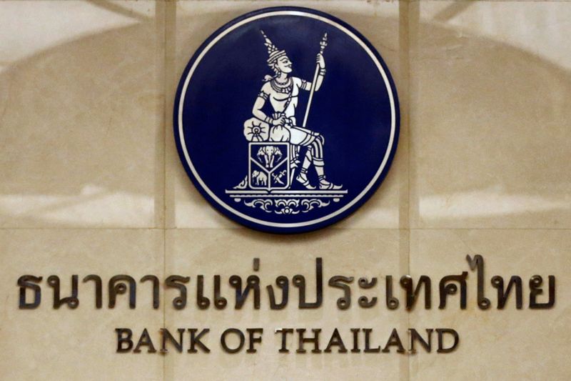 &copy; Reuters. FILE PHOTO: The Bank of Thailand logo is pictured in Bangkok, Thailand, August 5, 2016. Picture taken August 5, 2016.  REUTERS/Chaiwat Subprasom/File Photo