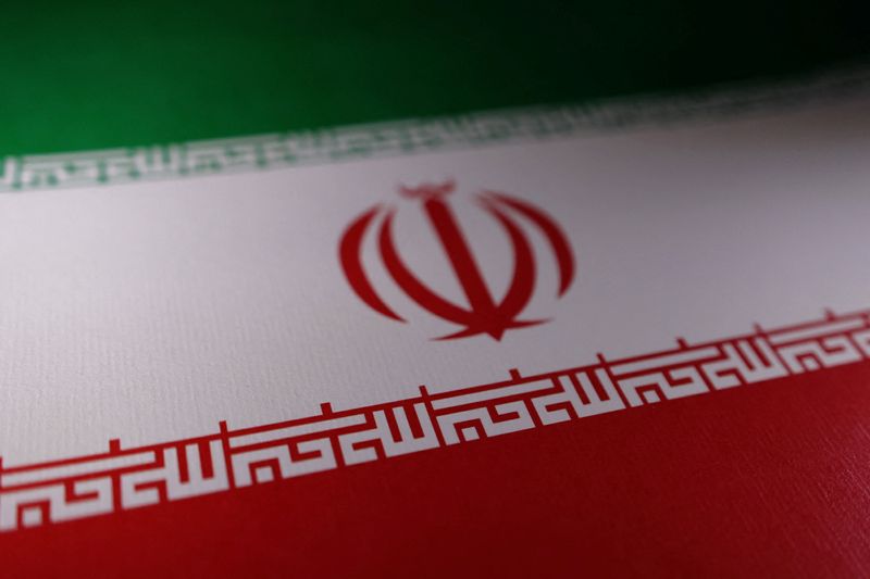 &copy; Reuters. Le drapeau iranien. /Illustration diffusée le 24 avril 2024/REUTERS/Dado Ruvic