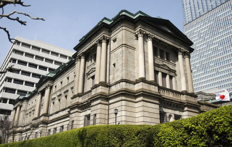 La BoJ maintient ses taux d'intérêt, s'attend à une inflation proche de 2% dans les prochaines années