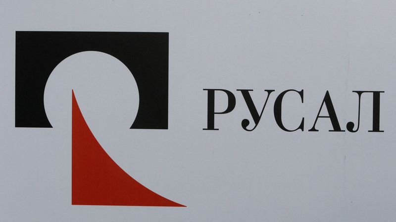 &copy; Reuters. Logotipo da Rusal n01/06/2017nREUTERS/Sergei Karpukhin