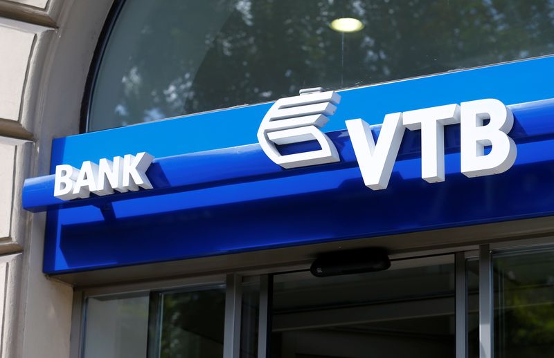 &copy; Reuters. FILE PHOTO: The logo of VTB bank is seen at a branch office in Vienna, Austria, September 5, 2016. REUTERS/Heinz-Peter Bader/File Photo