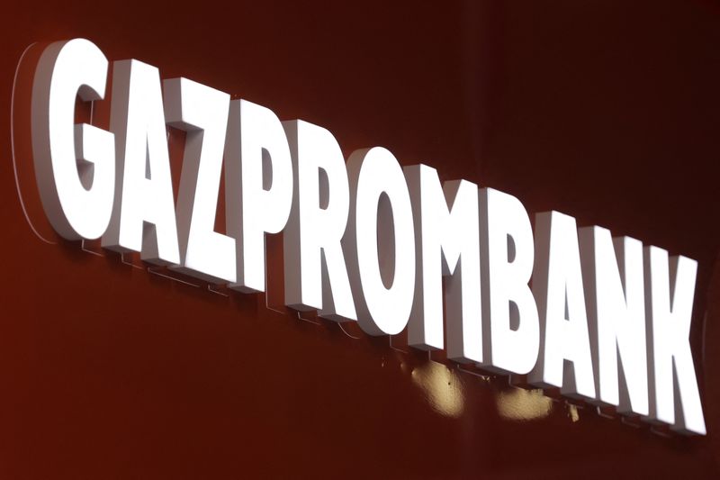 &copy; Reuters. FILE PHOTO: A view shows a board with the logo of Gazprombank at the St. Petersburg International Economic Forum (SPIEF) in Saint Petersburg, Russia June 5, 2024. REUTERS/Anton Vaganov/File Photo