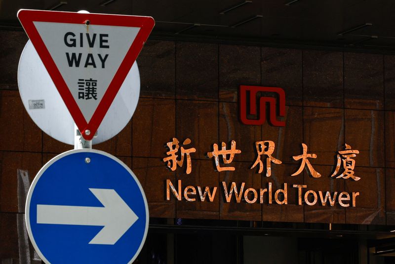 &copy; Reuters. FILE PHOTO: A view shows the headquarters of New World Development at New World Tower, in Hong Kong, China September 27, 2024. REUTERS/Tyrone Siu/File Photo