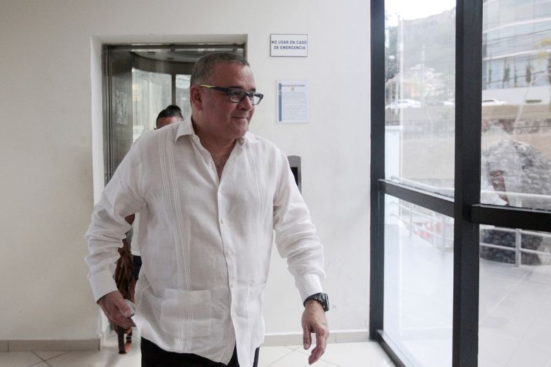  Former president of El Salvador, Mauricio Funes, died in Nicaragua where he was living on Jan 21, 2025. He is seen here at the attorney general office in San Salvador February 3, 2016.  REUTERS/Jose Cabezas/File Photo