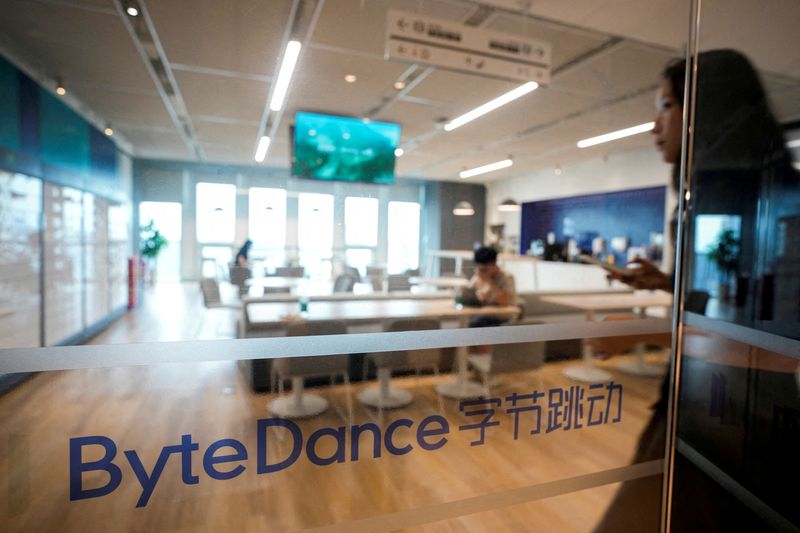 &copy; Reuters. FILE PHOTO: The ByteDance logo is seen at the company's office in Shanghai, China July 4, 2023. REUTERS/Aly Song/File Photo/File Photo