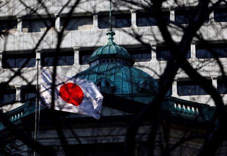 BOJ raises short-term interest rates to 0.5% in widely expected move