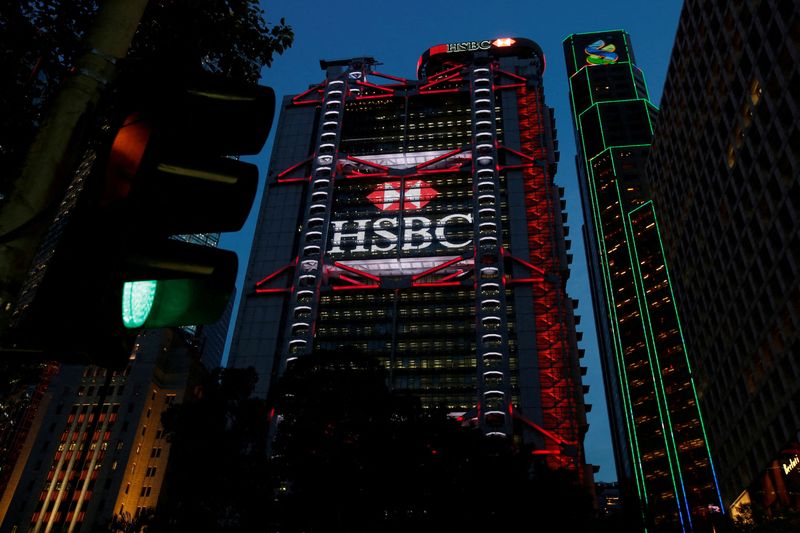 Analysis-HSBC's global brand in the balance as it doubles down on Asia bet