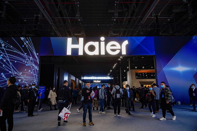 Ping An to sell 42% stake in Autohome to Haier Group for $1.8 billion