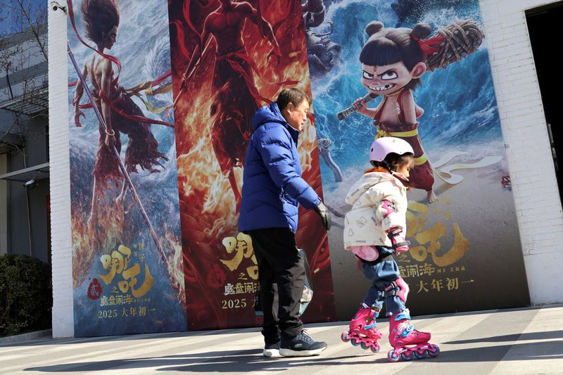 &copy; Reuters. Cartaz do filme "Ne Zha 2" em Pequimn 19/2/2025    REUTERS/Florence Lo