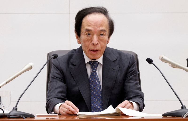 &copy; Reuters. Presidente do BC do Japão, Kazuo Ueda n19/03/2025. REUTERS/Manami Yamada/File Photo