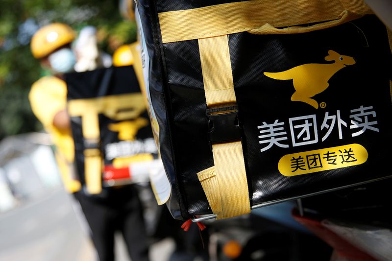 &copy; Reuters. Serviço de delivery da Meituan no centro financeiro de Pequim, Chinan15/07/2020 REUTERS/Tingshu Wang/Arquivo