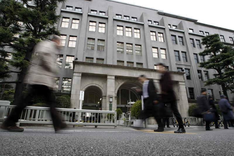 &copy; Reuters. Edifício do Ministério das Finanças do Japão, em Tóquion13/03/2009 nREUTERS/Toru Hanai
