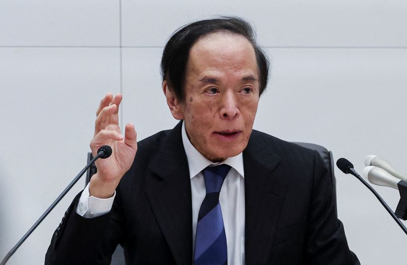 &copy; Reuters. Presidente do Banco do Japão, Kazuo Ueda, durante coletiva de imprensa, em Tóquion01/05/2025nREUTERS/Kim Kyung-Hoon