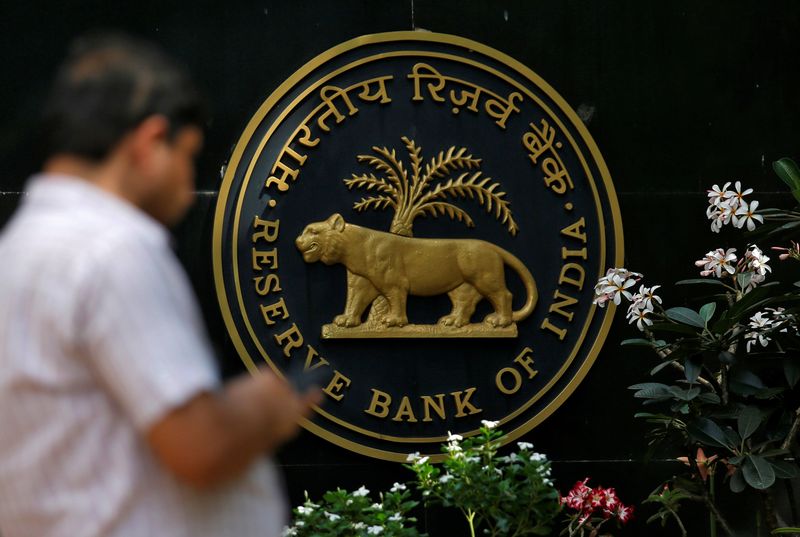 India cenbank may deliver third straight rate cut as inflation undershoots