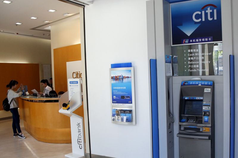 &copy; Reuters. Um caixa eletrônico dentro de uma agência do Citibank em Pequim, China, em 18 de abril de 2016. REUTERS/Kim Kyung-Hoon