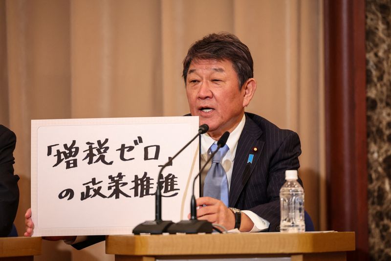 Japan PM hopefuls prepare leadership bids, markets recoil
