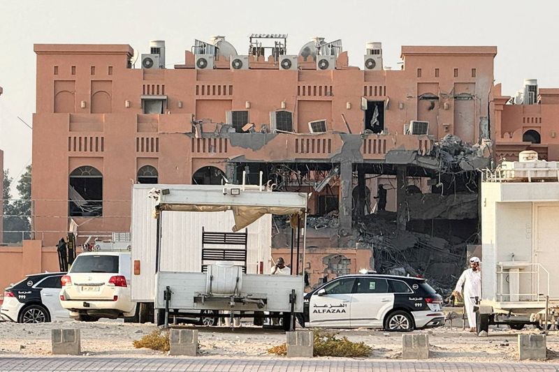 Reaction to Israel's attack on Hamas leaders in Qatar