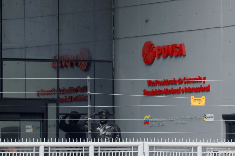 Judge declares Venezuelan bonds valid, creditors press for Citgo auction resolution