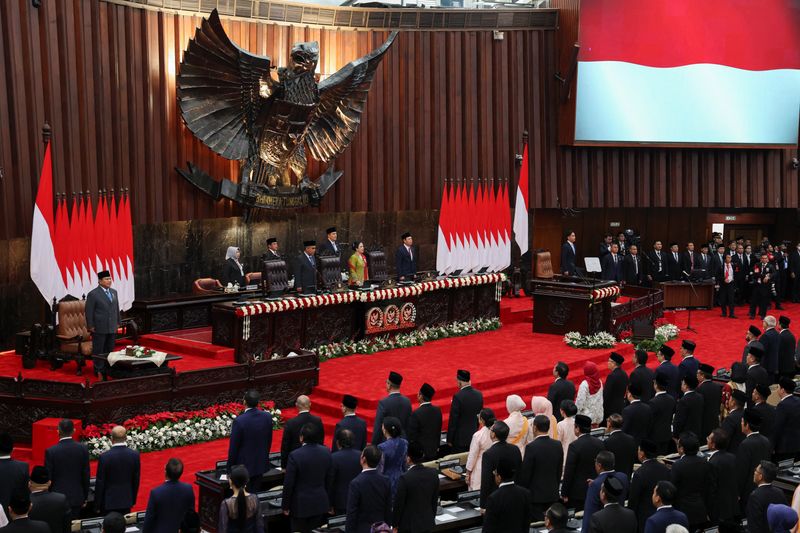 Indonesia parliament to vote on government’s $231 billion 2026 budget