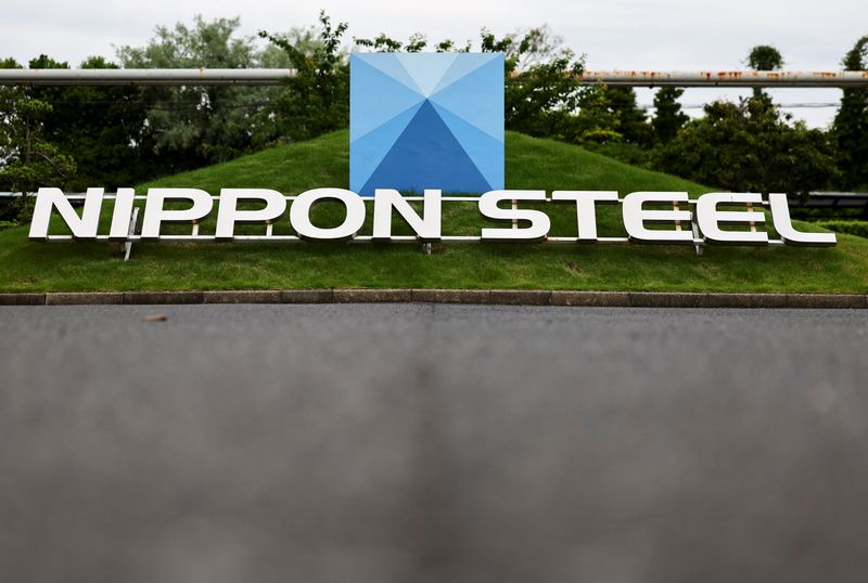 Nippon Steel sees small gap with Washington over US Steel’s golden share authority