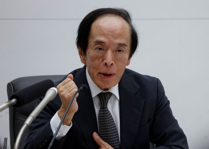 BOJ likely to hike rates to 1.5% under Ueda, former board member predicts