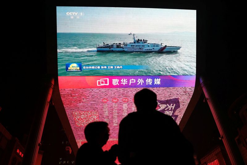 Taiwan tracking China activity but cannot say if there will be more drills post-national day