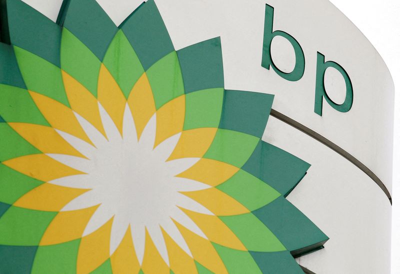 BP wins arbitration case against Venture Global over LNG cargoes