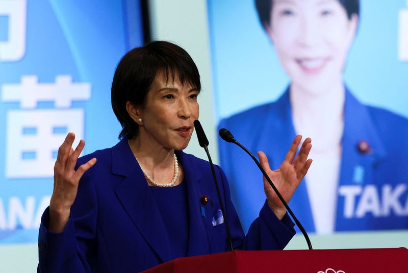 Market analysts reaction to Japan’s ruling coalition split
