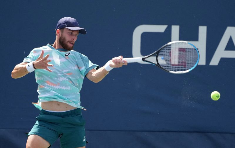 &copy; Reuters. Corentin Moutet a dû abandonner en huitièmes de finale du tournoi de Naples./Photo prise le 31 août 2022/REUTERS/USA Today Sports